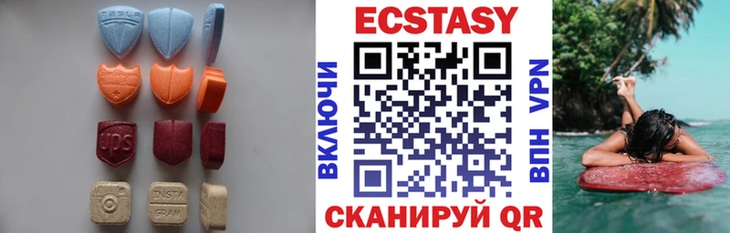 shop какой сайт  Приволжск  Ecstasy 280 MDMA  МЕГА tor 