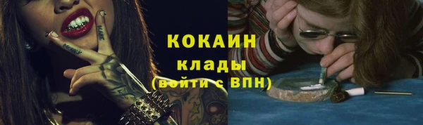 хмурый Переславль-Залесский