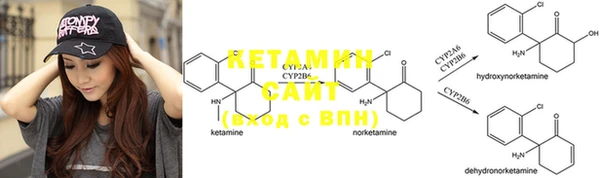 COCAINE Абдулино
