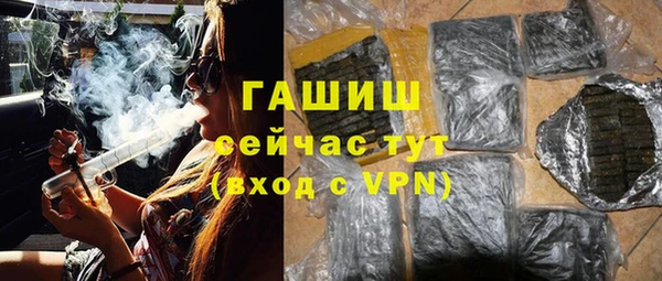 COCAINE Абдулино
