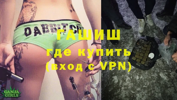 хмурый Переславль-Залесский