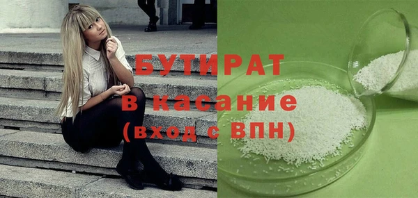 меф VHQ Пересвет