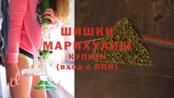 первитин Абинск
