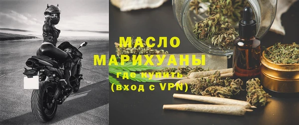 марки lsd Абаза