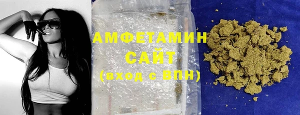 хмурый Переславль-Залесский