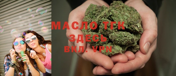 COCAINE Абдулино