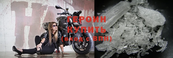 хмурый Переславль-Залесский